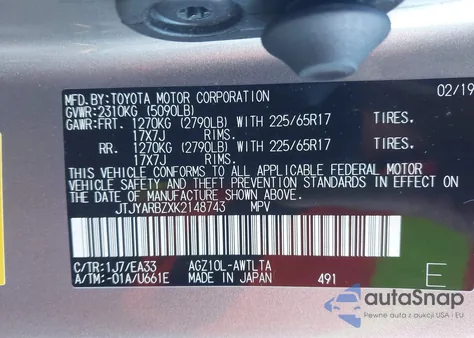 2019 Lexus Nx 300 from USA, damaged, VIN JTJYARBZXK2148743